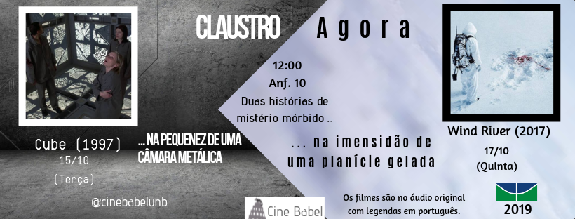 Cinema: Claustro/Agora