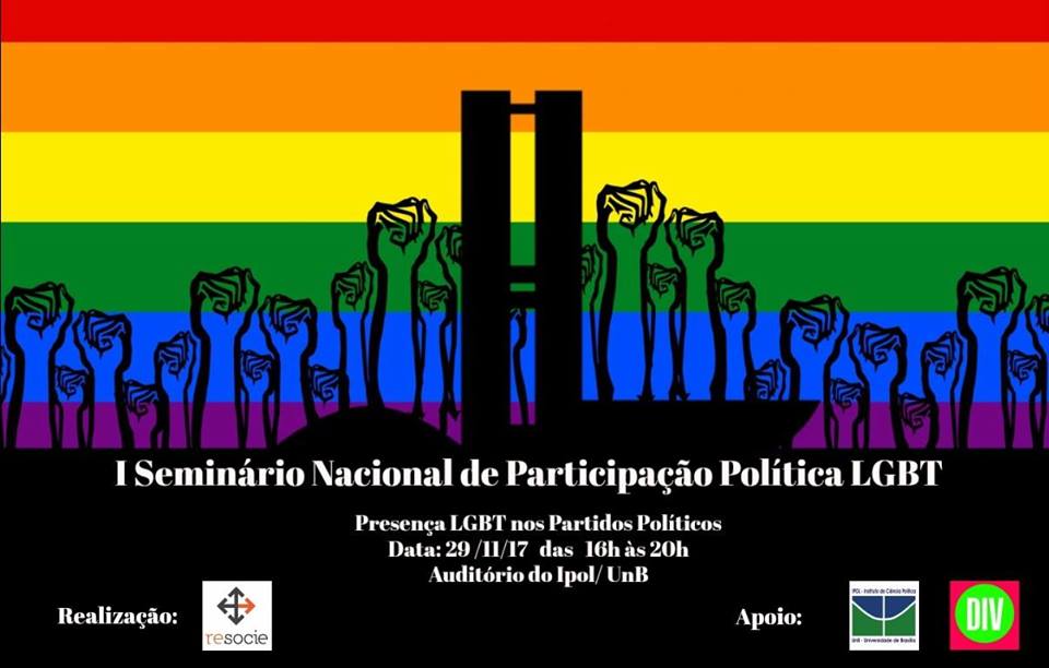 Seminário Nacional de Participação Política LGBT