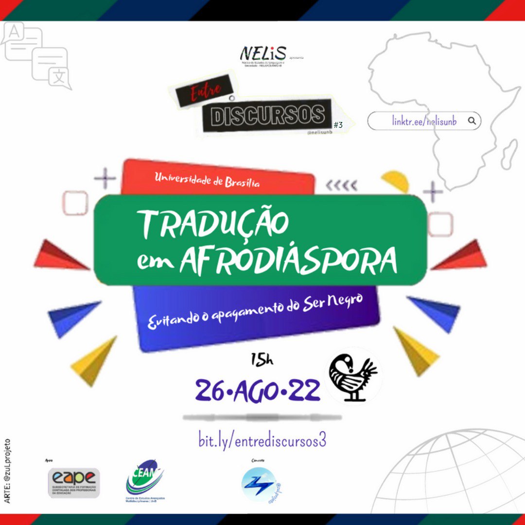 EntreDiscursos 3: Tradução Afrodiaspórica