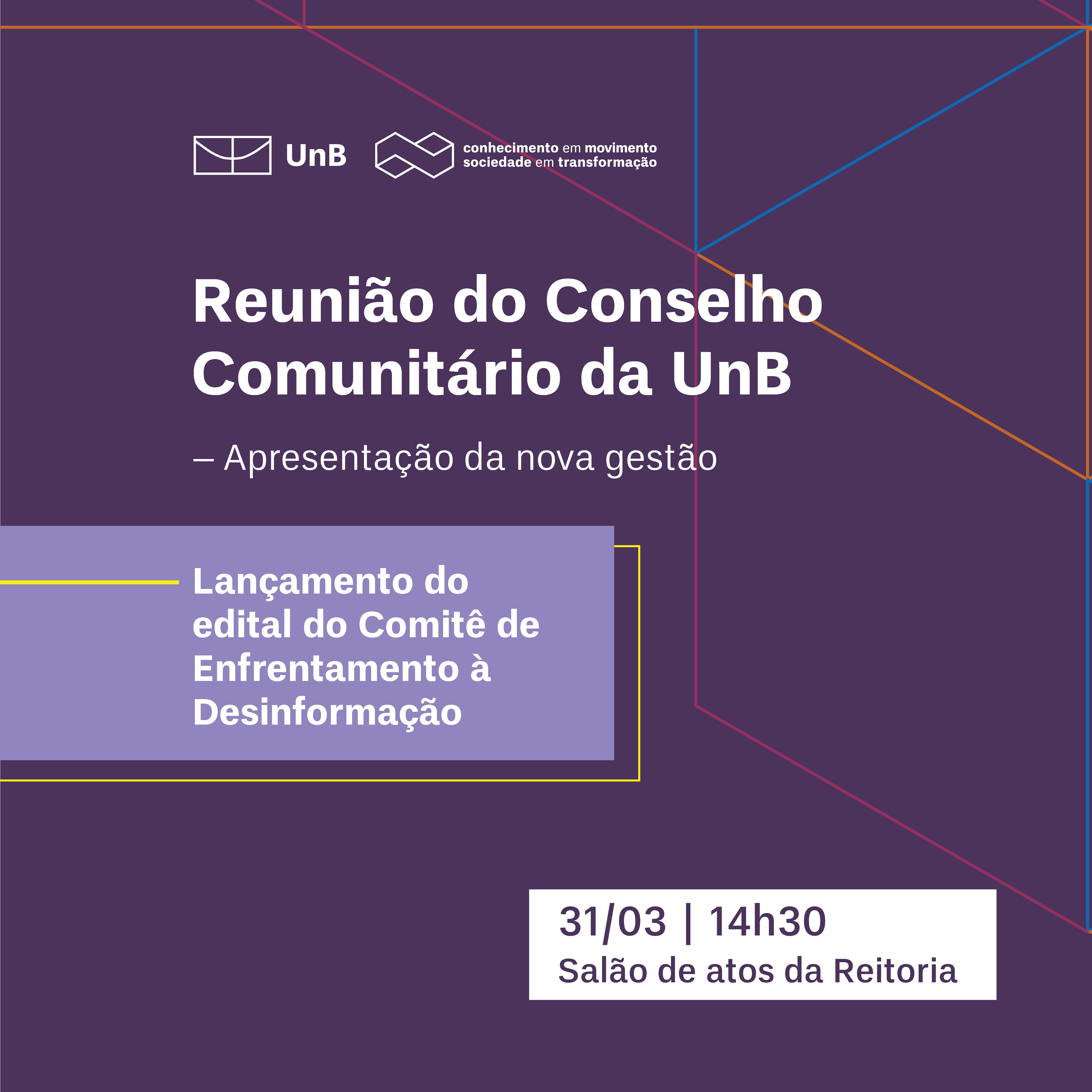 Reunião do Conselho Comunitário da UnB