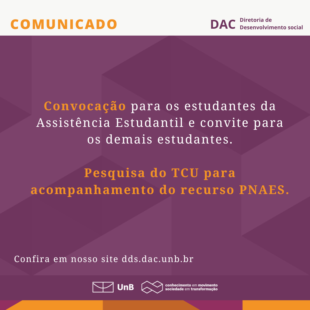 DDS/DAC e TCU convocam estudantes para responder questionário