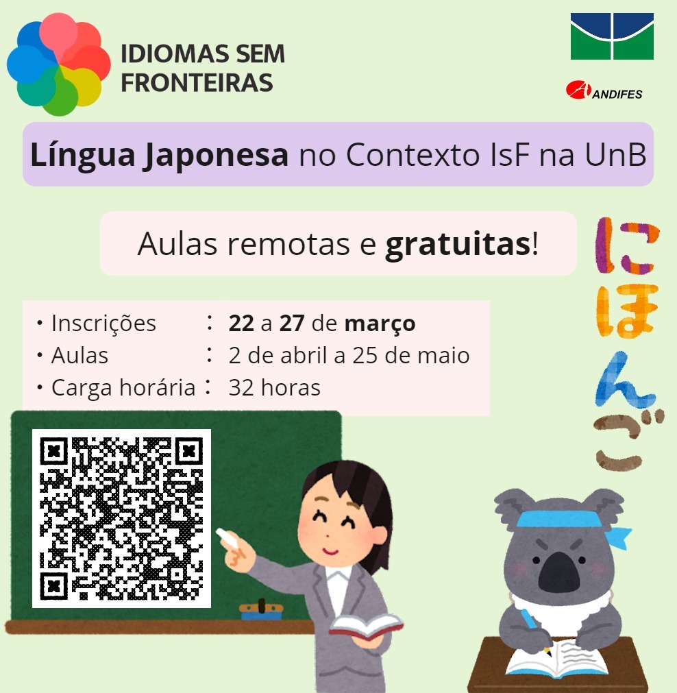 Inscrições: curso de Língua Japonesa